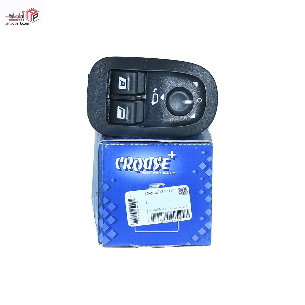 کلید شیشه بالابر 207 و تنظیم آینه جلو