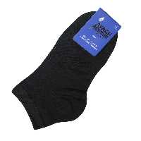 جوراب ساق کوتاه مدل اسپرت