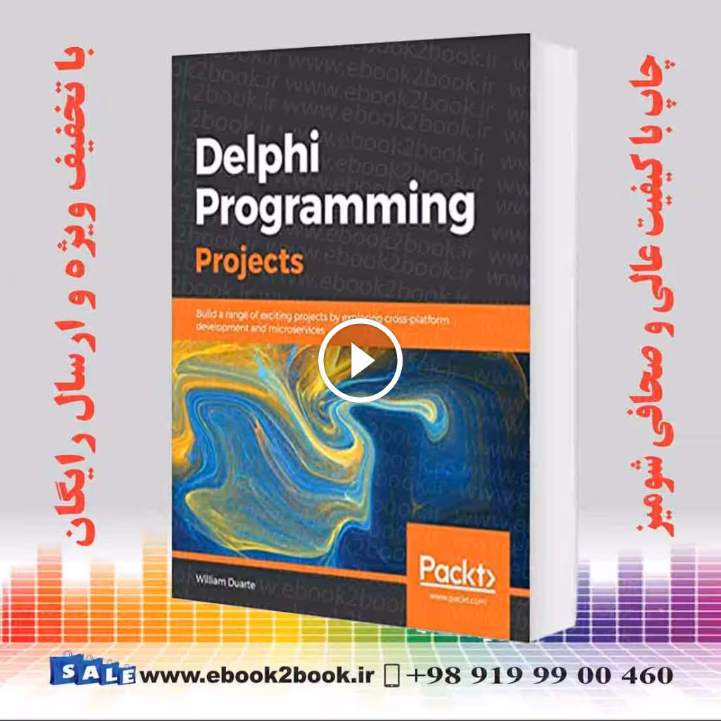 Delphi Programming Projects