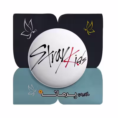 پیکسل پرمانه طرح استری کیدز کد pm.12225
