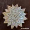 مجموعه ظروف هفت سین 10 پارچه کد S3