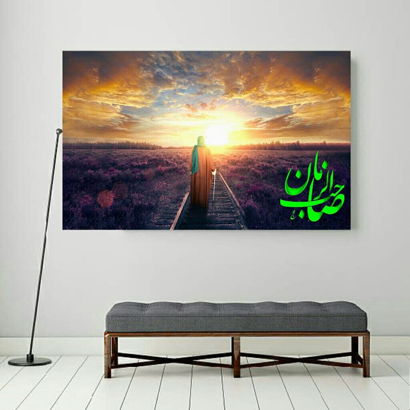 تابلو شاسی مدل امام زمان(عج) کد AR7455 | دنیای قاب