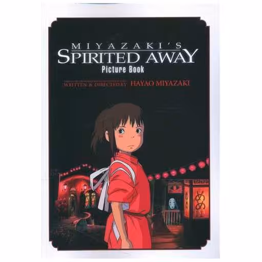 کتاب مانگا Spirited Away شهر اشباح (رنگی) اثر Hayao miyazaki