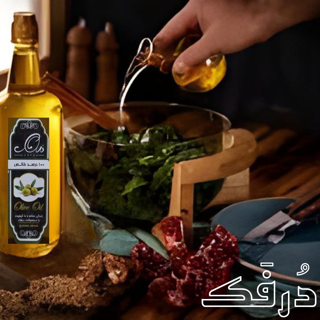 روغن زیتون فرابکر با بو دُرفَک