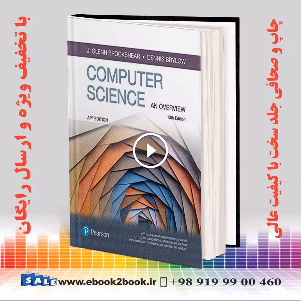 Computer Science An Overview 13th Edition