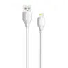 کابل تبدیل USB به لاتنینگ الدینیو مدل LS38 طول 0.3 متر