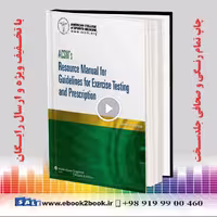 ACSM’s Resource Manual for Guidelines for Exercise Testing and Prescription 7th Edition