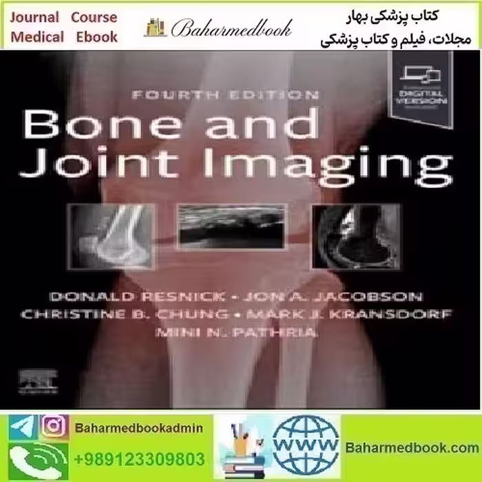 Resnick's Bone and Joint Imaging 2025 TRUE PDF price 4€ - کتاب پزشکی بهار