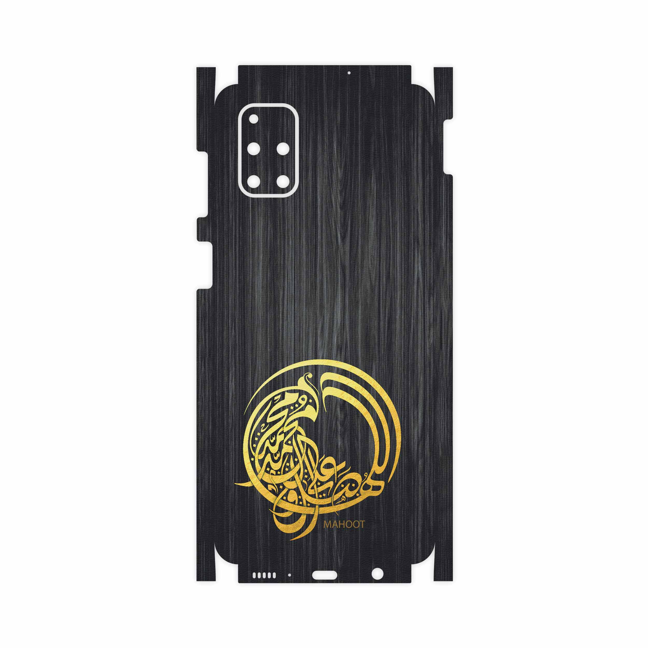 برچسب پوششی ماهوت مدل Salavat-FullSkin مناسب برای گوشی موبایل سامسونگ Galaxy M51