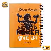 دفتر برنامه ریزی (پلنر) ورزشی Planner Fitness میکرو MICRO سایز A5