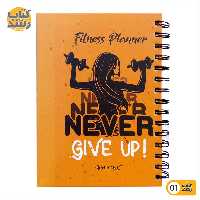 دفتر برنامه ریزی (پلنر) ورزشی Planner Fitness میکرو MICRO سایز A5