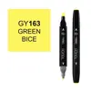 ماژیک شین هان کد GY163