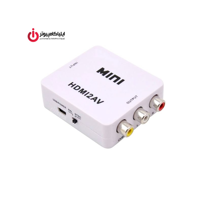 مبدل AV به HDMI مدل HDV-1810