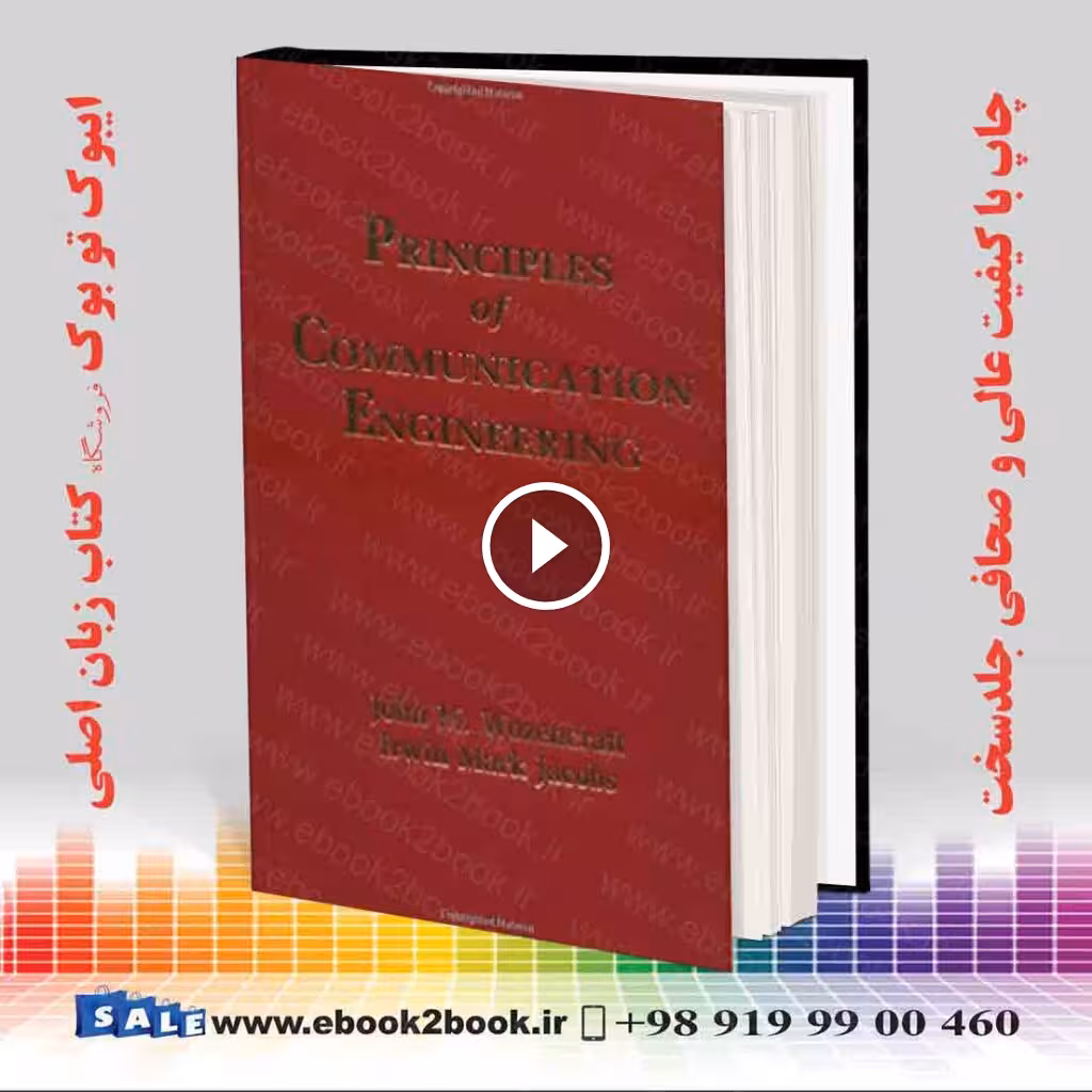 Principles of Communication Engineering