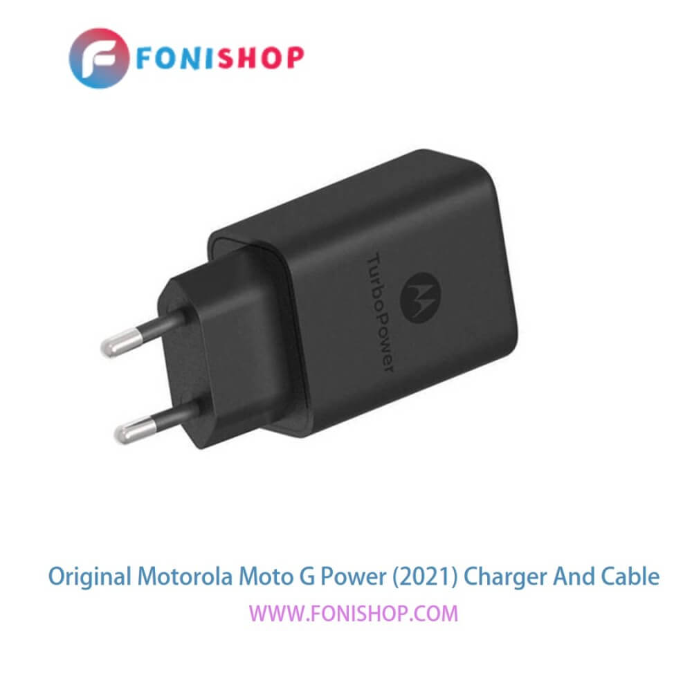 کابل و شارژر فست موتورولا (Motorola Moto G Power (2021