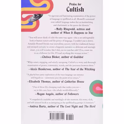 کتاب Cultish اثر Amanda Montell انتشارات Harper Wave