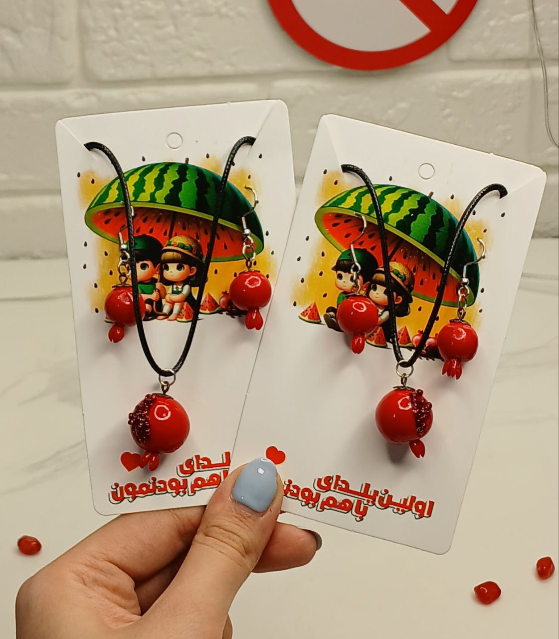 نیم ست انار آویز دار بند چرم