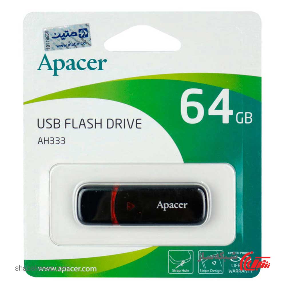 قیمت و خرید فلش مموری اپیسر Apacer AH333 ظرفیت 64 گیگابایت USB 2.0 - شبکه ساز
