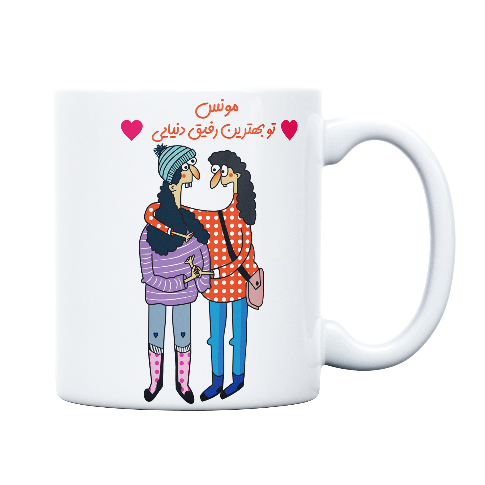 ماگ طرح بهترین رفیق مدل مونس