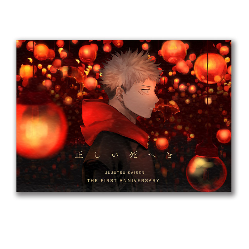 تابلو شاسی طرح انیمه Jujutsu Kaisen مدل 001 | دنیای قاب