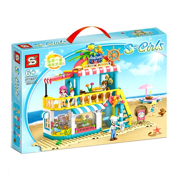 ساختنی اس وای مدل رستوران دریایی کد 6571