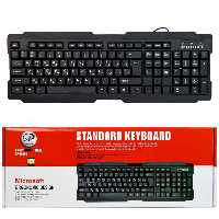 کیبورد ایکس پی Xp-8600