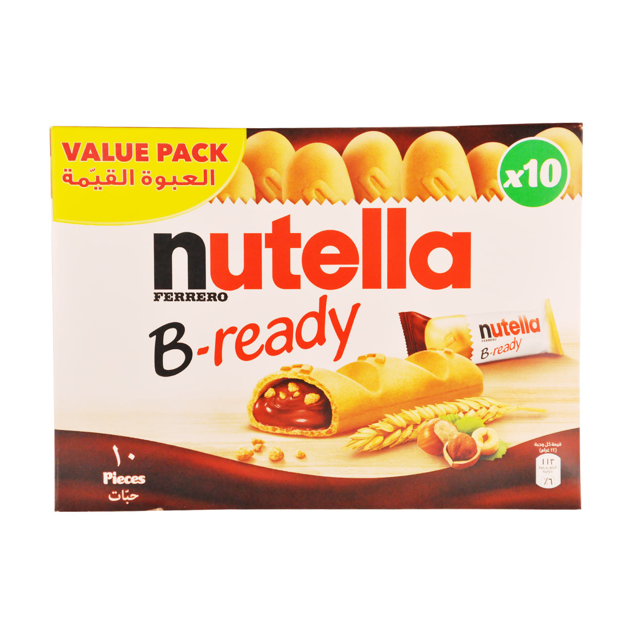 شکلات بیسکوییتی 10 عددی بی ردی نوتلا - nutella