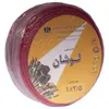 سیم برق افشان 2.5x1 کابل لوشان مدل قرمز