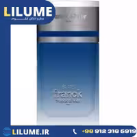 عطر ادکلن فرانک اولیویر فرانک بلو 75 میل مردانه