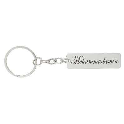 جاکلیدی ترمه ۱ طرح محمدامین کد Sam 083