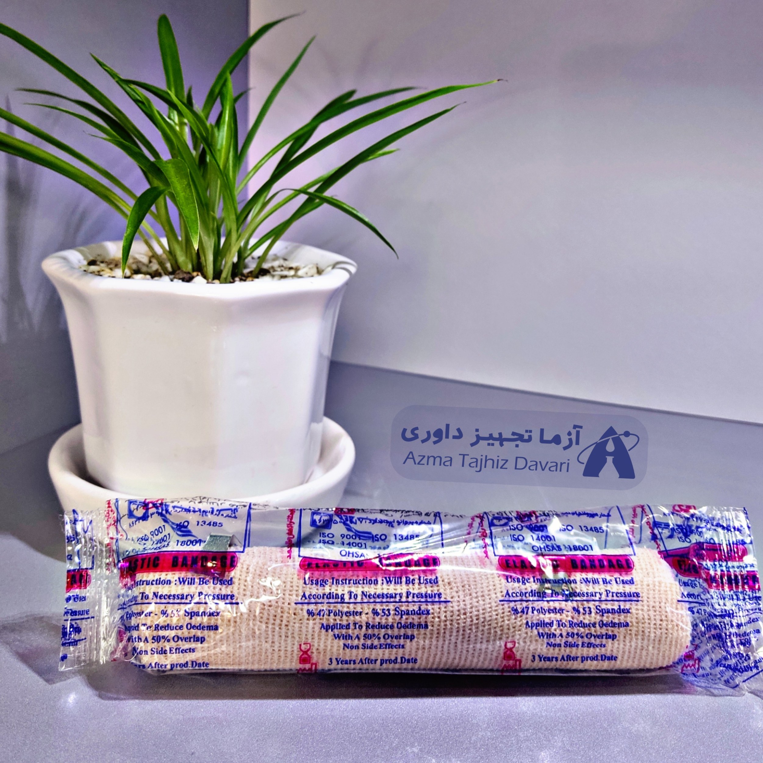 باند کشی 15سانتی کاوه 