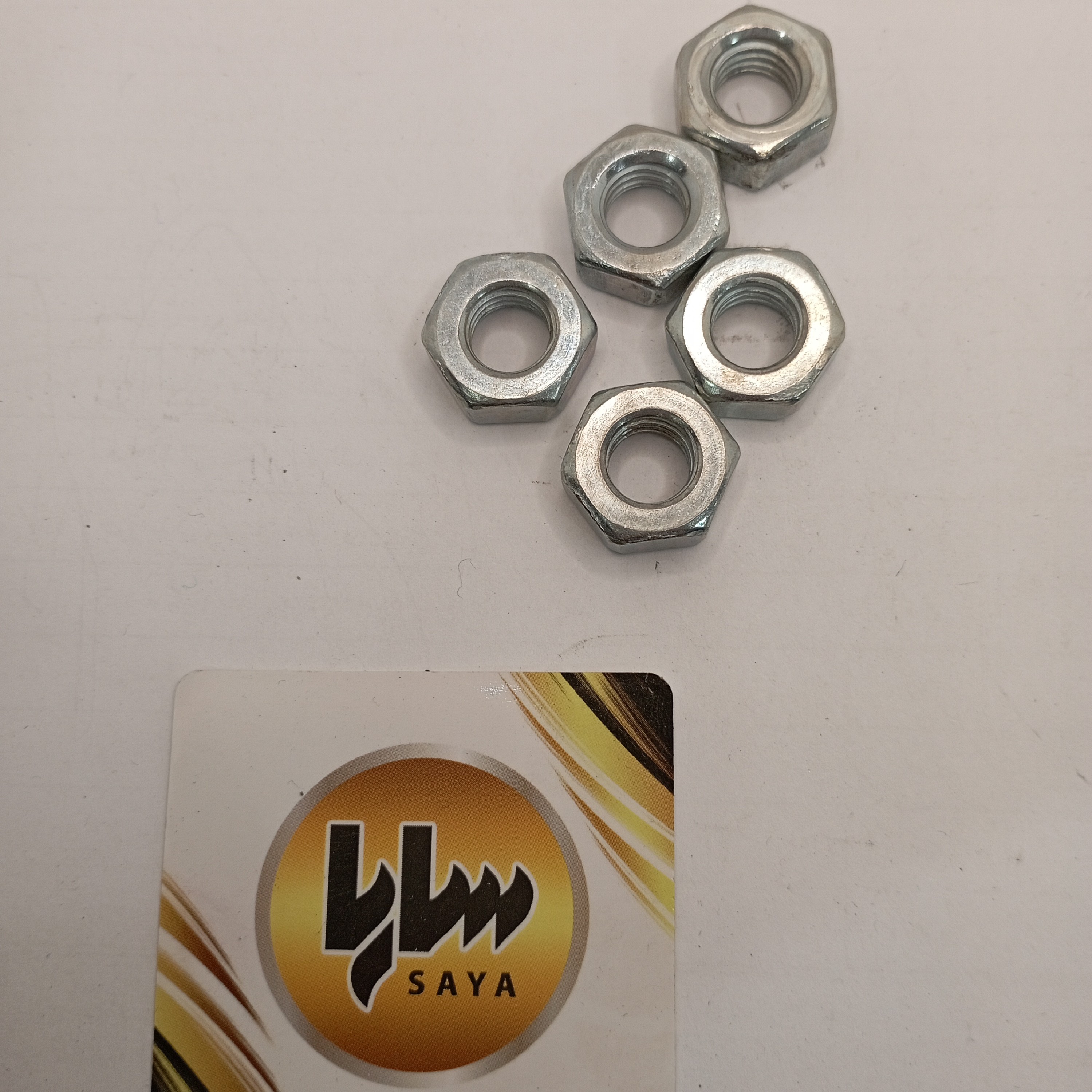 مهره آهنی 10در بسته های 50 عددی