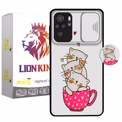 کاور لاین کینگ مدل catlivani2 مناسب برای گوشی موبایل شیایومی Redmi Note10 10S به همراه پایه نگهدارنده