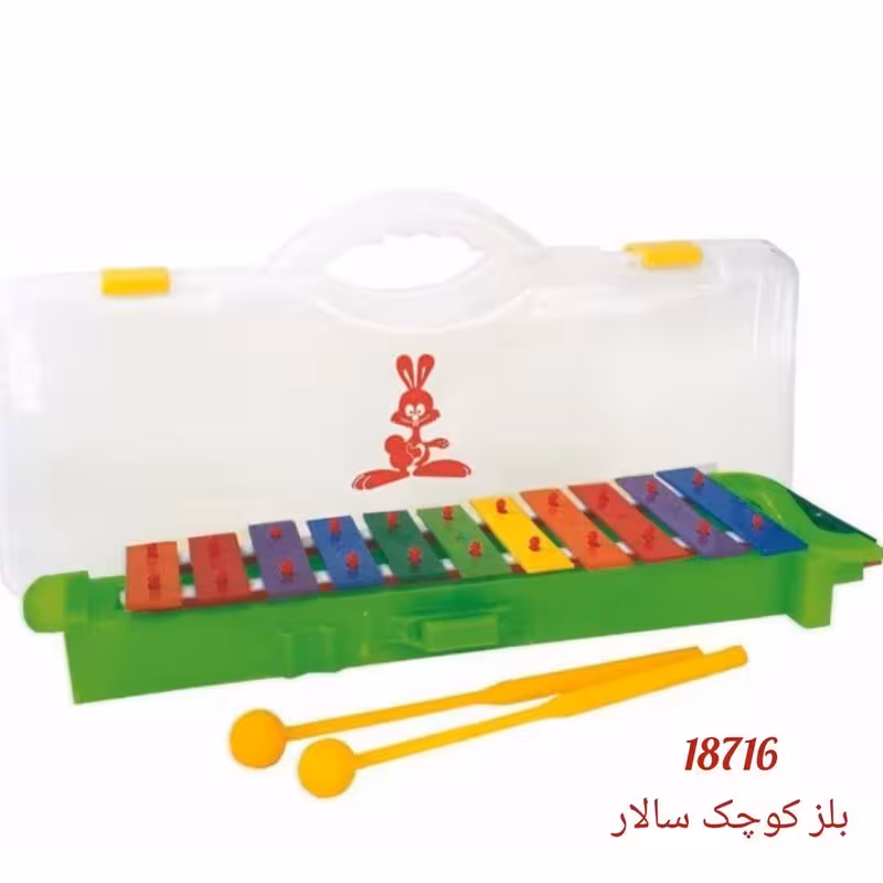 اسباب بازی بلز سالار سایز کوچک 13 اکتاو