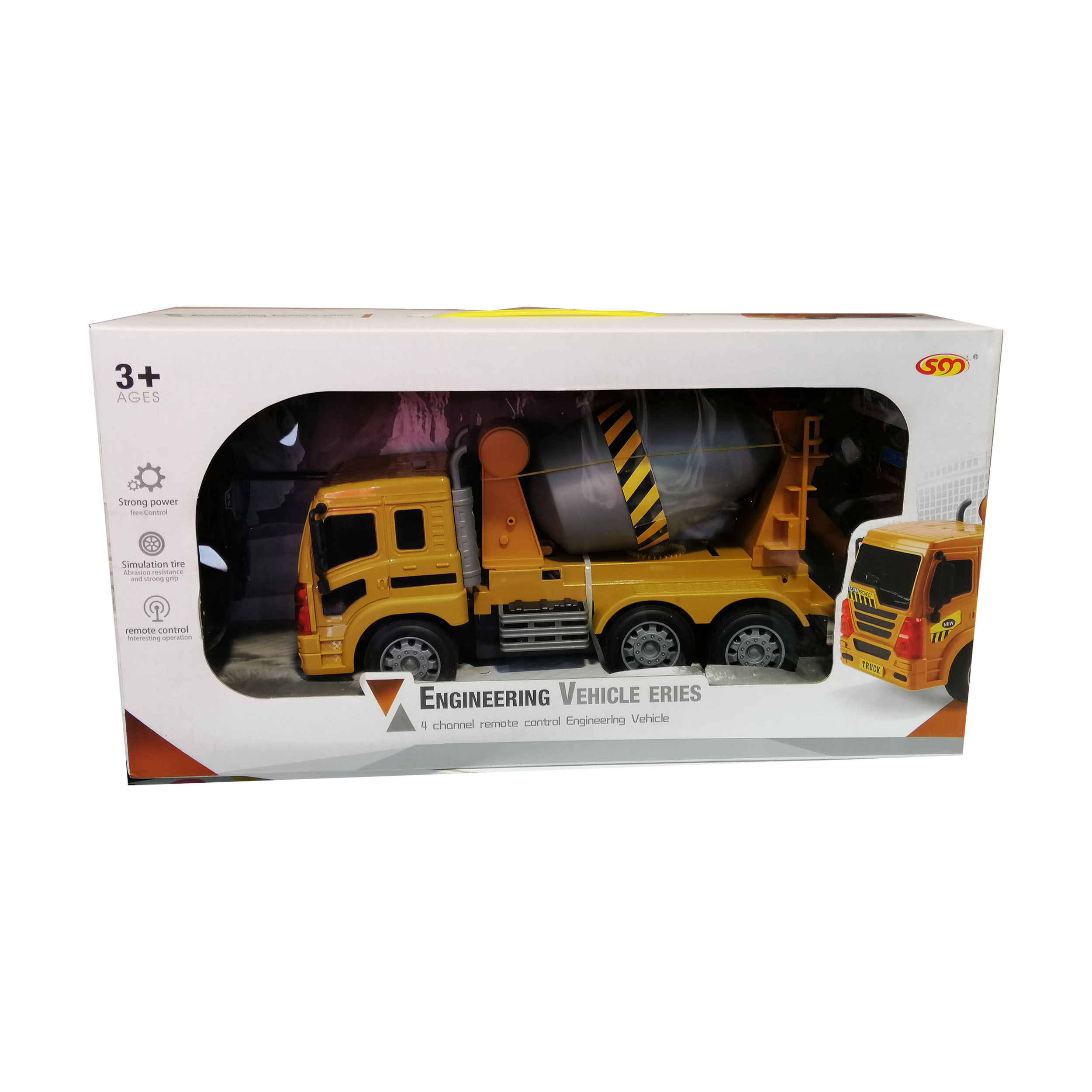  ماشین بازی کنترلی مدل میکسر بتن ساز کد NO.2277B