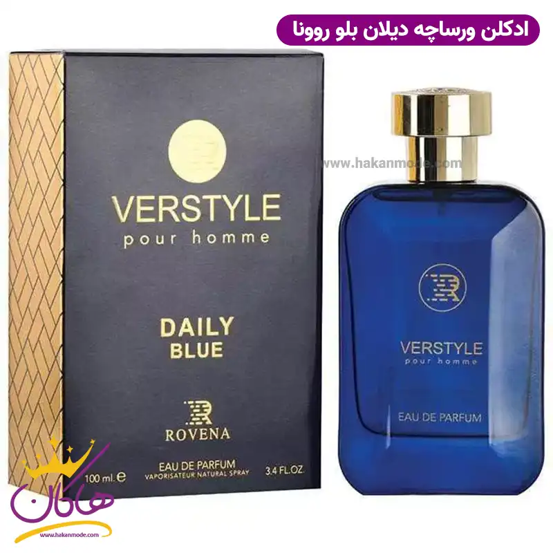 ادکلن مردانه روونا ورستایل پورهوم 100 میل | Rovena Verstyle Daily blue