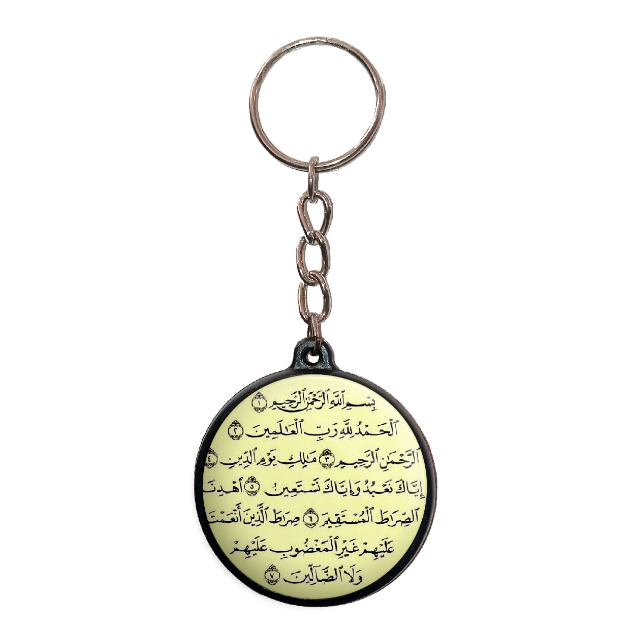 جاکلیدی پرمانه طرح ادعیه و مذهبی کد pmj.502