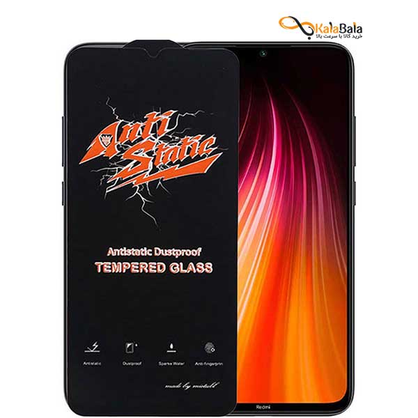 خرید و قیمت محافظ صفحه نمایش گوشی Xiaomi Redmi Note 8