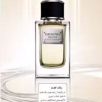 ادکلن مردانه تاپ سکرت بلک لجند