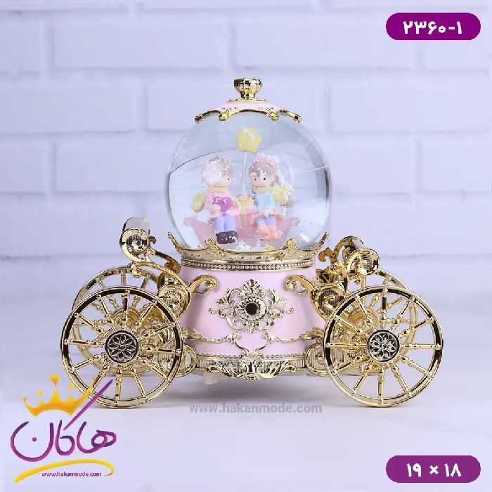 گوی موزیکال کالسکه ای زوج 2360/1