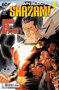 shazam 2 | مرکز فرهنگی آبی