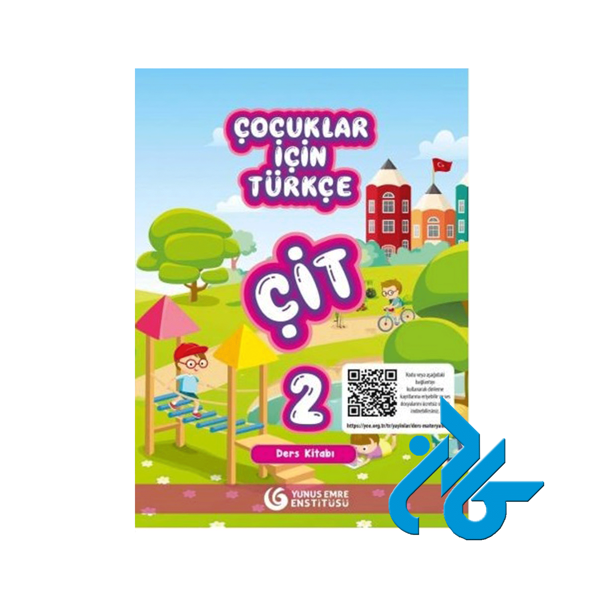 Cocuklar icin Turkce 2 Ders Kitabı CIT (کتاب چیت آموزش زبان ترکی استانبولی )