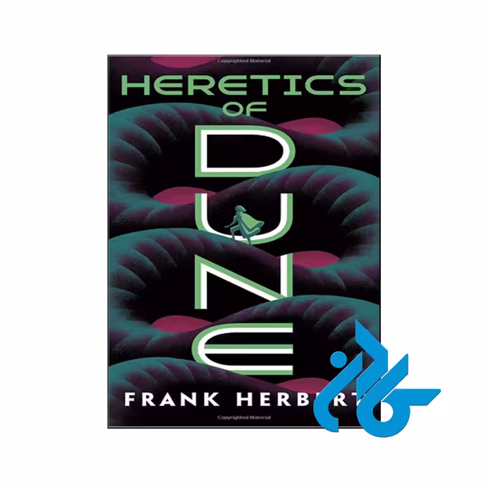 کتاب Heretics of Dune