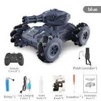 تانک کنترلی دودزا چرخ کپسولی No. 126 BQ