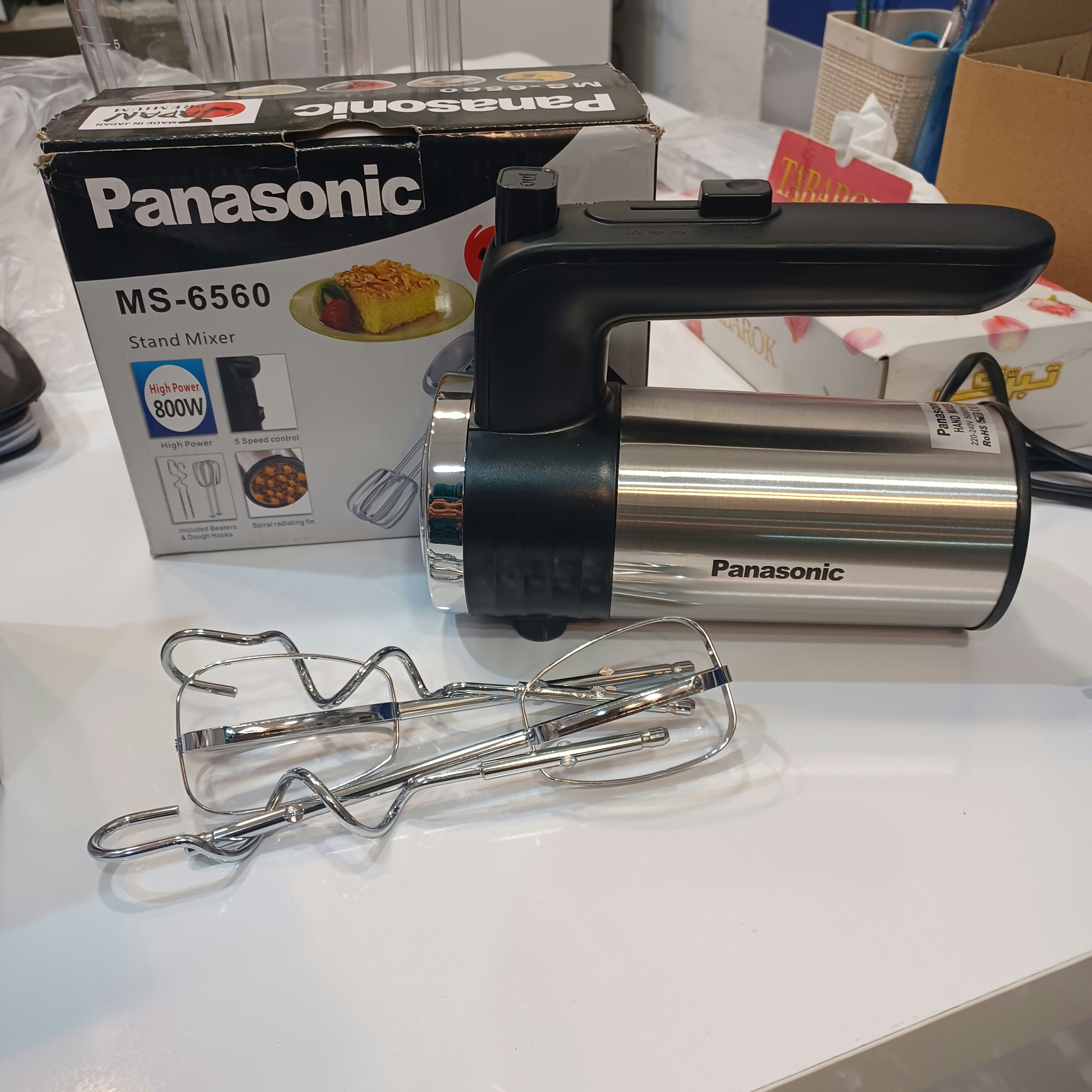 همزن پاناسونیک برقی با کیفیت بالا وطبق عکس