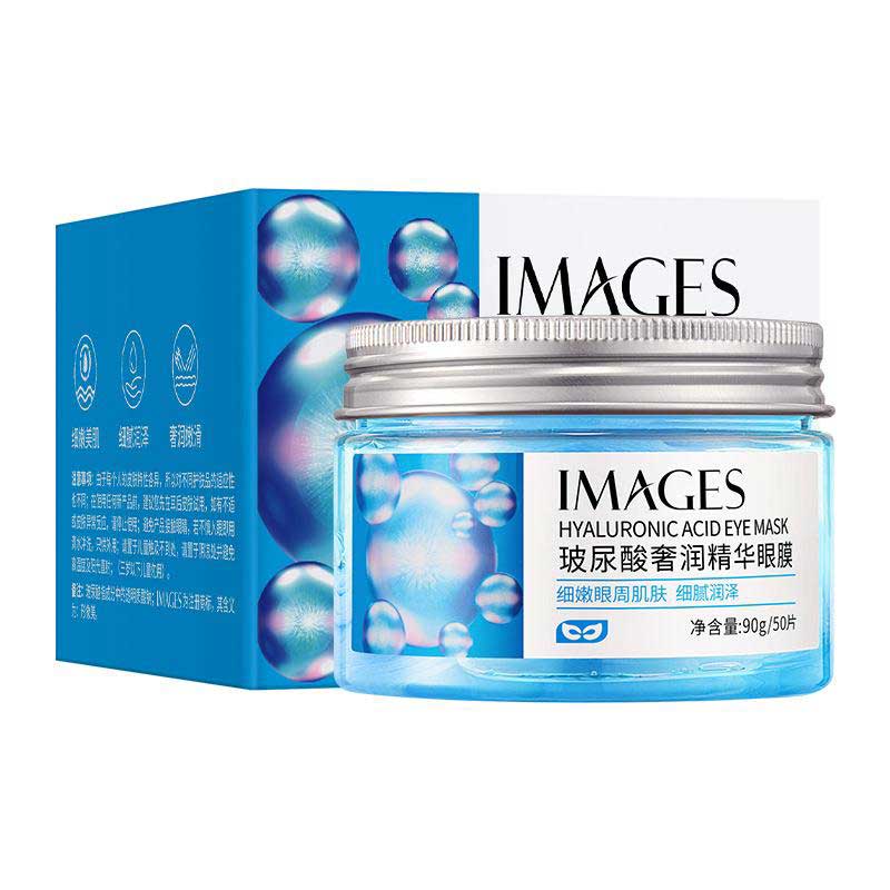 ماسک دور چشم هیالورونیک اسید ایمجز images