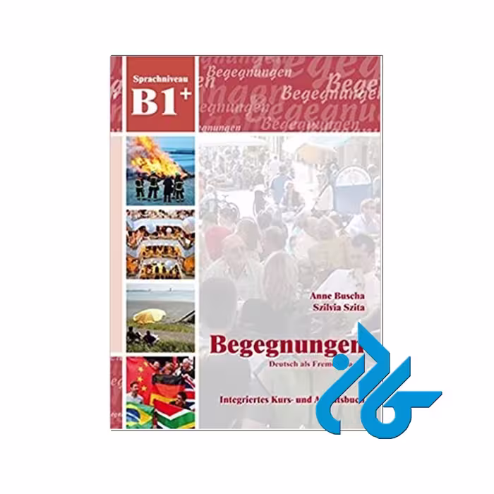 کتاب بیگنگن B1 | خرید کتاب آلمانی با تخفیف | فروشگاه کادن