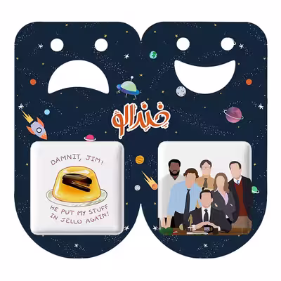 پیکسل خندالو مدل سریال آفیس The Office کد 1022810218 مجموعه 2 عددی