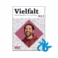 کتاب Vielfalt B2.2