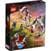 لگو سری Marvel Shang-Chi Battle کد 76177